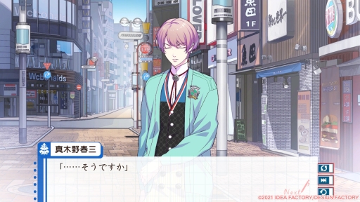 ꡼ No.020 | ADVLoverPretendפҲ𡣵ʪͤ餸뤳ȤϤޤιϡ