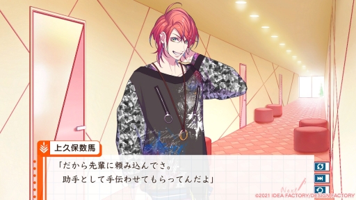 ꡼ No.025 | ADVLoverPretendפҲ𡣵ʪͤ餸뤳ȤϤޤιϡ