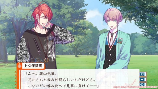 ꡼ No.026 | ADVLoverPretendפҲ𡣵ʪͤ餸뤳ȤϤޤιϡ