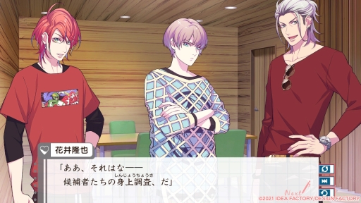 ꡼ No.027 | ADVLoverPretendפҲ𡣵ʪͤ餸뤳ȤϤޤιϡ