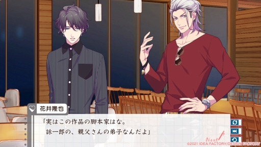 ꡼ No.030 | ADVLoverPretendפҲ𡣵ʪͤ餸뤳ȤϤޤιϡ