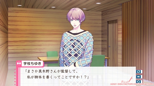 ꡼ No.031 | ADVLoverPretendפҲ𡣵ʪͤ餸뤳ȤϤޤιϡ