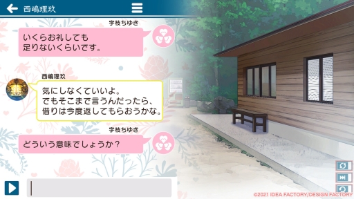 ꡼ No.037 | ADVLoverPretendפҲ𡣵ʪͤ餸뤳ȤϤޤιϡ