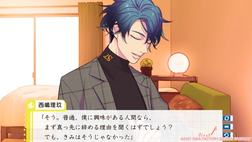 ꡼ No.044 | ADVLoverPretendפҲ𡣵ʪͤ餸뤳ȤϤޤιϡ