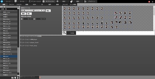 ꡼ No.005 | ֥󥲡ĥMVפΥ꡼ϡָ20OFF뤬»