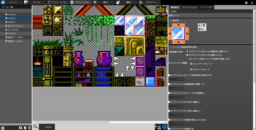 ꡼ No.007 | ֥󥲡ĥMVפΥ꡼ϡָ20OFF뤬»