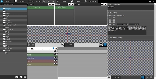 ꡼ No.011 | ֥󥲡ĥMVפΥ꡼ϡָ20OFF뤬»