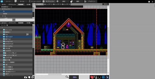 ꡼ No.013 | ֥󥲡ĥMVפΥ꡼ϡָ20OFF뤬»