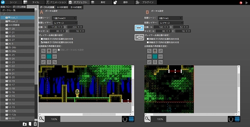 ꡼ No.016 | ֥󥲡ĥMVפΥ꡼ϡָ20OFF뤬»