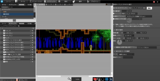 ꡼ No.005 | ֥󥲡ĥMVפΥ꡼Steamǳϡ̥»