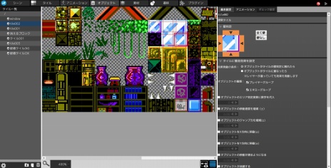 ꡼ No.014 | ֥󥲡ĥMVפΥ꡼Steamǳϡ̥»