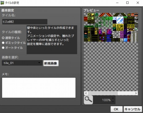 ꡼ No.015 | ֥󥲡ĥMVפΥ꡼Steamǳϡ̥»
