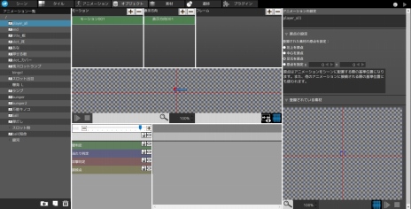 ꡼ No.018 | ֥󥲡ĥMVפΥ꡼Steamǳϡ̥»