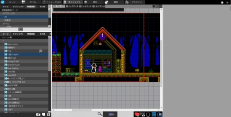 ꡼ No.020 | ֥󥲡ĥMVפΥ꡼Steamǳϡ̥»