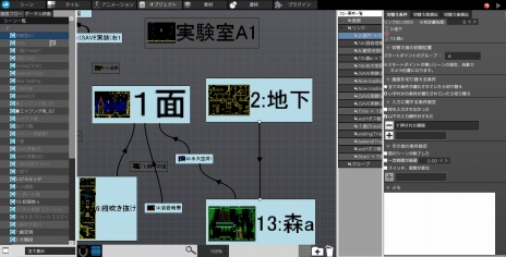 ꡼ No.022 | ֥󥲡ĥMVפΥ꡼Steamǳϡ̥»