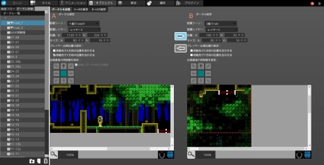 ꡼ No.023 | ֥󥲡ĥMVפΥ꡼Steamǳϡ̥»