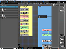 ꡼ No.013Υͥ / ֥󥲡ĥMVפ줿֥Сɡץܥꥸʥ륢󥲡ΡPCθǤ