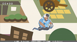 ꡼ No.016 | ֥󥲡ĥMVפˤäƳȯ줿12ܤοȯɽ¼  μˤ륿ȥ