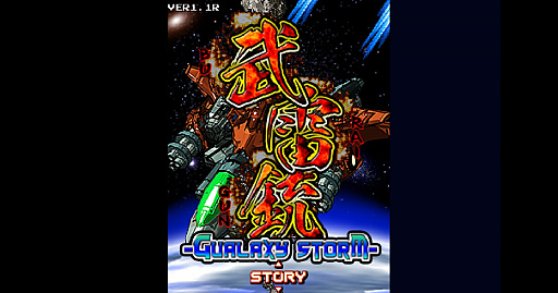 ꡼ No.048 | ֥󥲡ĥMVפˤäƳȯ줿12ܤοȯɽ¼  μˤ륿ȥ