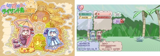 ꡼ No.007 | DLSiteΥޡ뤬ϡ֥󥲡ĥMV65󥪥դʤ