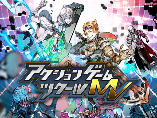 ꡼ No.009 | DLSiteΥޡ뤬ϡ֥󥲡ĥMV65󥪥դʤ