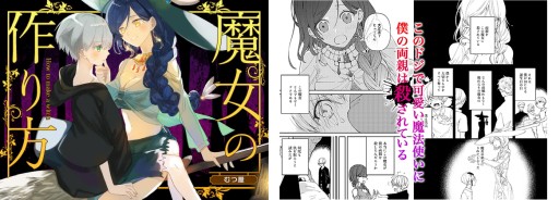 ꡼ No.011 | DLSiteΥޡ뤬ϡ֥󥲡ĥMV65󥪥դʤ