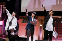 画像ギャラリー No.010のサムネイル画像 / 「オトメイトパーティー2018」2日め夜公演をレポート。Nintendo Switch向けのタイトルや「ヒプノシスマイク」のスマホゲーム化が発表に