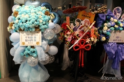 ꡼ No.004 | 3ǯ֤ͭѵҡȥѳŤ˥ե󴿴˥塼ե¿Ť֥ȥᥤȥѡƥ202294ݡ