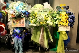 ꡼ No.007 | 3ǯ֤ͭѵҡȥѳŤ˥ե󴿴˥塼ե¿Ť֥ȥᥤȥѡƥ202294ݡ