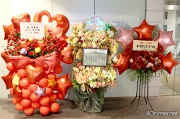 ꡼ No.008 | 3ǯ֤ͭѵҡȥѳŤ˥ե󴿴˥塼ե¿Ť֥ȥᥤȥѡƥ202294ݡ