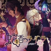 ���������꡼ No.002�Υ���ͥ������ / 5���ʤ��оݤˤ����֥��ȥᥤ�ȡ�Nintendo Switch�Ƥ���������2019�פ����ŷ���