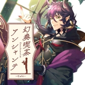 ���������꡼ No.005�Υ���ͥ������ / 5���ʤ��оݤˤ����֥��ȥᥤ�ȡ�Nintendo Switch�Ƥ���������2019�פ����ŷ���