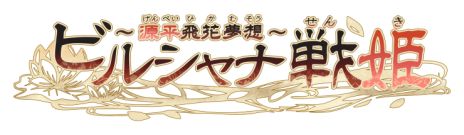 ꡼ No.001Υͥ / ֥ӥ륷ɱ ʿ̴ۡפȯ917˷ꡣץ˥󥰥ࡼӡŵʤɤ