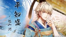 ꡼ No.004 | ֥ӥ륷ɱ ʿ̴ۡפȯ917˷ꡣץ˥󥰥ࡼӡŵʤɤ