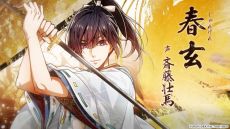 ꡼ No.007 | ֥ӥ륷ɱ ʿ̴ۡפȯ917˷ꡣץ˥󥰥ࡼӡŵʤɤ