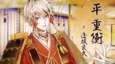 ꡼ No.008 | ֥ӥ륷ɱ ʿ̴ۡפȯ917˷ꡣץ˥󥰥ࡼӡŵʤɤ