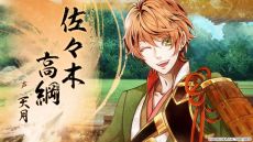 ꡼ No.011 | ֥ӥ륷ɱ ʿ̴ۡפȯ917˷ꡣץ˥󥰥ࡼӡŵʤɤ