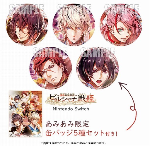 ꡼ No.001 | ߤߤˤơ֥ӥ륷ɱ ʿ̴ۡפθŵդѥåͽ