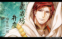 画像ギャラリー No.006のサムネイル画像 / 「ビルシャナ戦姫 〜源平飛花夢想〜」のプロモーションムービーが本日公開