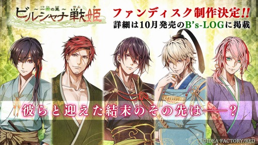 ꡼ No.002 | ֥ӥ륷ɱ ʿ̴ۡפ1ǯեǥǰץ쥼ȥڡ󤬳