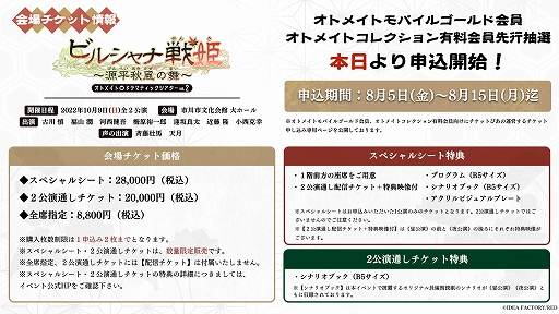 ꡼ No.002 | ֥ȥᥤȥɥޥƥåץ꡼2ƤΥȥᥤȲβåȿ