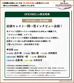 ꡼ No.007 | ֥ӥ륷ɱ ʿפΥ٥ȥå󤬸