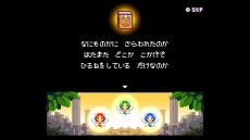 ꡼ No.025Υͥ / 򤭥RPG֥ե롼ץ꡼4ʤϿ֥ե롼󥳥쥯פSwitch517ۿ