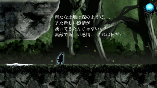 ꡼ No.002 | ѥNihilumbraʥ˥ҥ֥ˡפNintendo Switchۿ