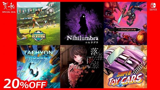 ���������꡼ No.001�Υ���ͥ������ / ������6�����ȥ뤬�˥�ƥ�ɡ�e����åפ�4��3���ޤ�20�󥪥�