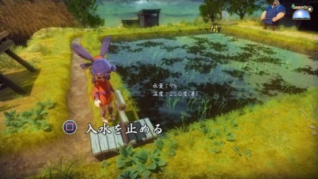 ���������꡼ No.011�Υ���ͥ������ / ��ŷ��Υ����ʥҥ�ס����������μ�ˡ�������줿���ƤŤ���פξ��󤬸������������Ρ��Ŀ����������������ư���