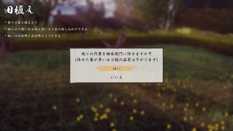 ���������꡼ No.019�Υ���ͥ������ / ��ŷ��Υ����ʥҥ�ס����������μ�ˡ�������줿���ƤŤ���פξ��󤬸������������Ρ��Ŀ����������������ư���