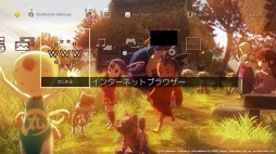 ꡼ No.003 | ŷΥʥҥפPS4ǤͽϡڶʽեǥǥåǤо