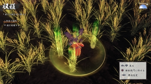 画像ギャラリー No.011のサムネイル画像 / 「天穂のサクナヒメ」プレイレポート。米づくりへのこだわりや爽快アクション,サクナの可愛さが魅力の和風アクションRPG