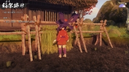 画像ギャラリー No.014のサムネイル画像 / 「天穂のサクナヒメ」プレイレポート。米づくりへのこだわりや爽快アクション,サクナの可愛さが魅力の和風アクションRPG